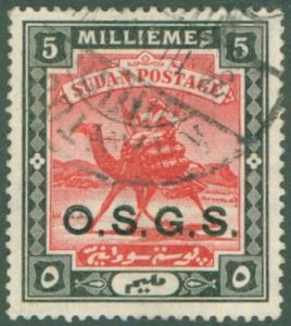 SUDAN Ø5 USED BIN $0.50