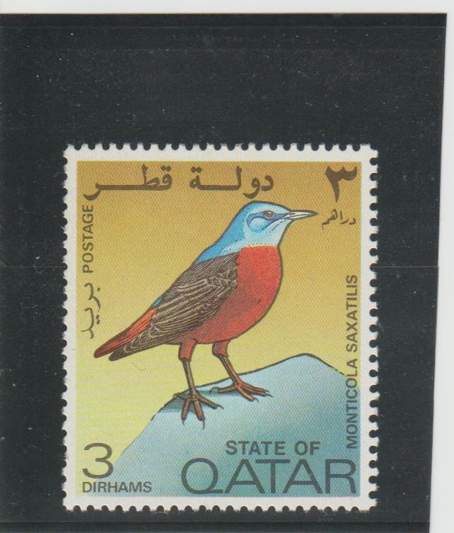 Qatar  Scott#  281  MH  (1972 Rock Thrush)