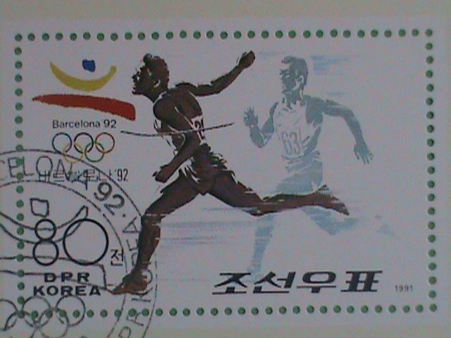 KOREA STAMP  BARCELONA'92 OLYMPIC  ; CTO- NOT HING  S/S SHEET #3  VERY RARE