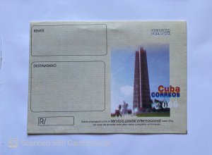 CUBA FDC, ERROR ON PRINT CUBA CORREOS 2000