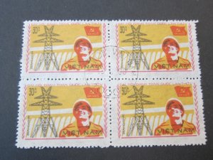 Vietnam 1982 Sc 1169 BLK(4) FU