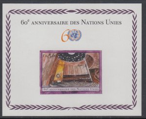 UN Geneva 435 Souvenir Sheet MNH VF