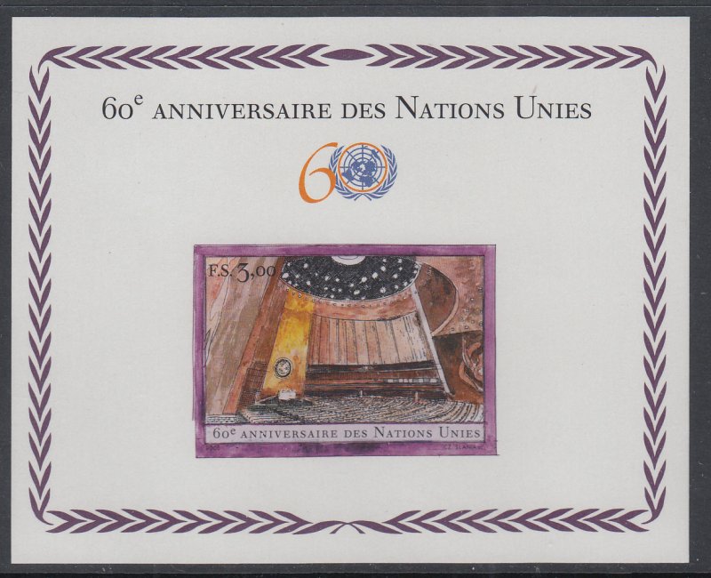 UN Geneva 435 Souvenir Sheet MNH VF