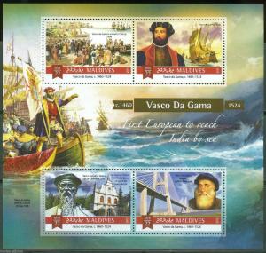 MALDIVES 2015 VASCO DA GAMA 1st EUROPEAN TO REACH INDIA BY SEA SHEET  MINT NH