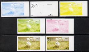 Oman 1977 Birds #2 1R (Pelican) set of 7 imperf progressi...