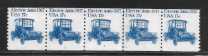 Scott #1906 17c Electric auto PNC/5 #4 VF MNH - DCV=$3.00