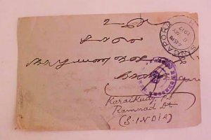 SINGAPORE 1917 COVER B/S KARAIKUAY