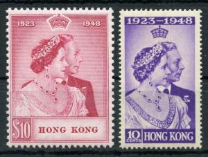 HONG KONG  SCOTT#178/79 SILVER WEDDING  MINT NEVER HINGED FULL ORIGINAL GUM