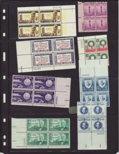 Lot of all different US Plate Blocks MNH