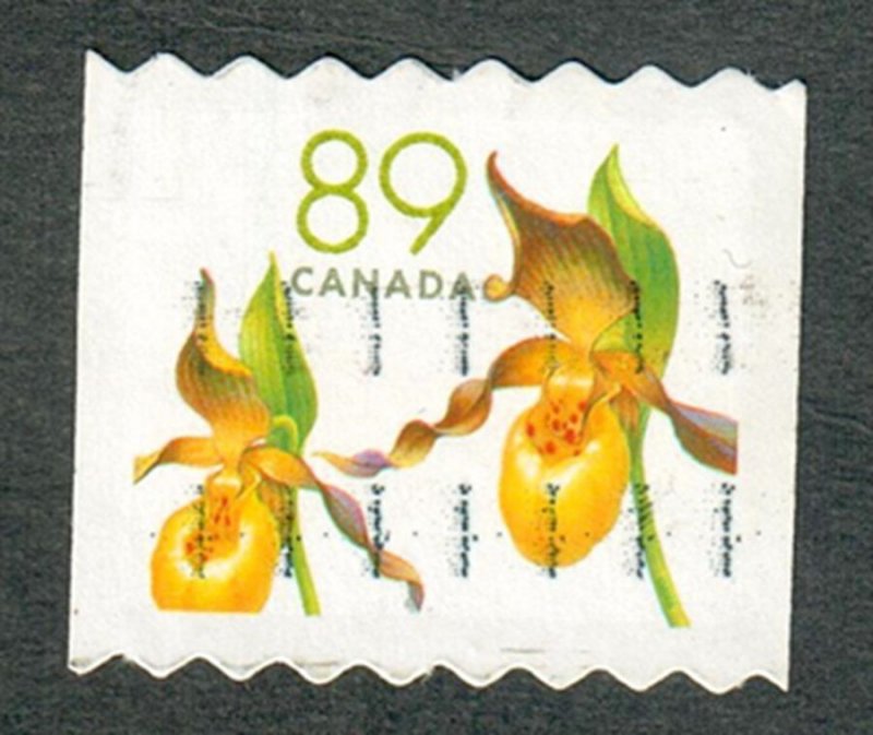 Canada #2129 used single