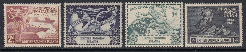 Solomon Islands 84-7 UPU mnh