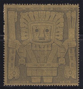 Bolivia 1960 Prehistoric Gods 5b without overprint VLM Mint. Scott 450 var