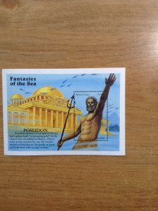 Sierra Leone Sc 1973 NH