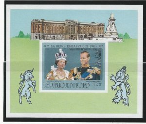 Chad QEII 25th Coronation ann.  souvenir sheet imperf  mnh SC 348