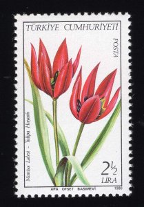 Turkey Scott #2154-2157 Stamp - Mint NH Set