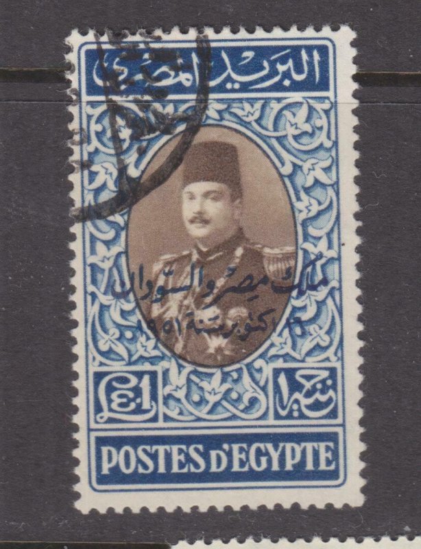 EGYPT, 1952 King of Egypt overprint, One Pound Brown & Blue, used.