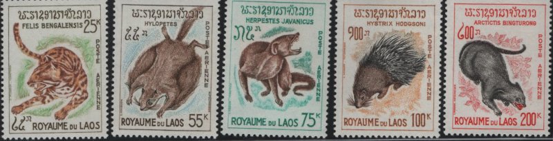 LAOS C47-C51 MNH ROYAUME DU LAOS ANIMALS 1965 SET