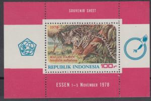 XG-AN673 INDONESIA - Wild Animals, 1978 Essen Philatelic Expo, Nature MNH Sheet