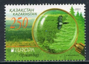 EUROPA 2011 - Kazakhstan - The Forest - MNH Set