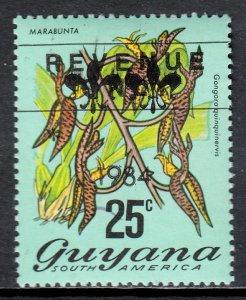 Guyana - Scott #811 - MNH - SCV $6.00