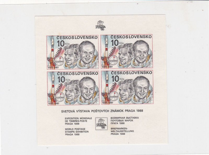 Czechoslovakia 1988 World Postage Exhib Mint Never Hinged Stamps Sheet ref 22315