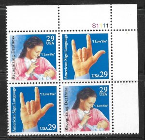 Scott #2784a 29c Sign Language Ur PB #S1111 F VF MNH - DCV=$3.00