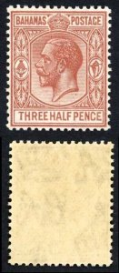 Bahamas SG117 1 1/2d Brown-red M/M