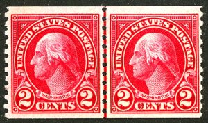 U.S. #599 MINT PAIR NG