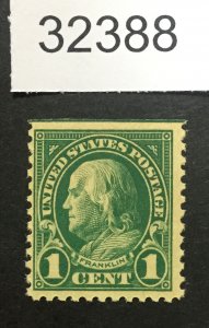 US STAMPS #552 MINT OG NH  LOT #32388