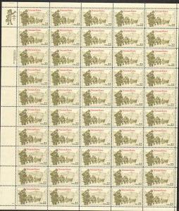 US #2152 Mint Sheet Korean Veterans 