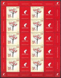 Croatia 2017 MNH World Poetry Day 10v M/S + Label Poets Literature Stamps