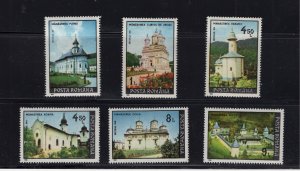 Romania #3658-63  (1991 Monasteries set) VFMNH  CV $2.05