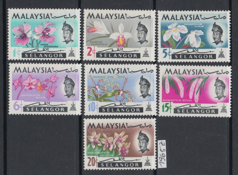 XG-AK830 MALAYSIA - Flowers, 1965 Orchids, Selangor, 7 Values MNH Set