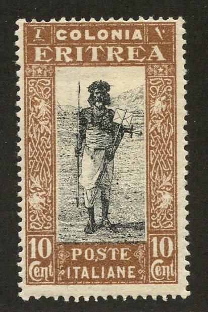 Eritrea, Scott #121, Unused, Hinged