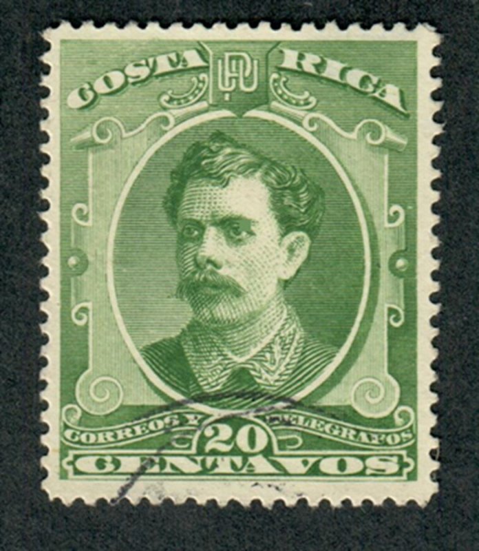 Costa Rica #29 used single