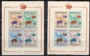 Indonesia 1949 SC#62-69 MNH-OG L378