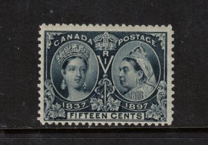 Canada #58 Mint Fine Never Hinged