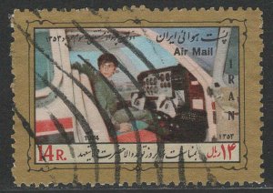 Iran/Persia Scott # C97, used