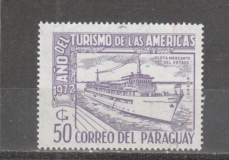 Paraguay  Scott#  1474  MNH  (1972 Presidente Stroessner)