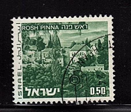 Israel - #468 Rosh Pinna- Used