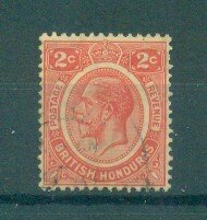 British Honduras sc# 93 (5) used cat value $2.00