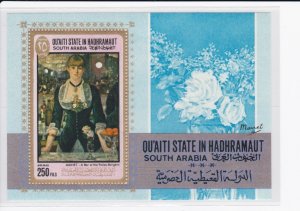 Aden Qu'aiti State MI #Block 12A, Paintings by Manet, PERF, Mint NH