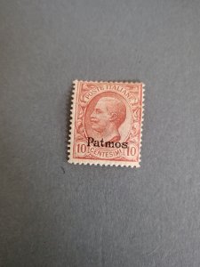 Stamps Patmo Scott #3 hinged