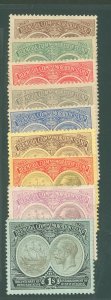 Bermuda #55-69 Unused Single (Complete Set)