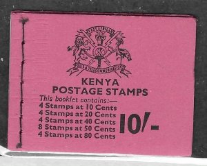 Kenya #98,99,101-02, 104 booklet  (MNH) CV $80.00