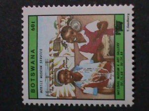 BOTSWANA STAMP 1988 SC#444-7-  20TH ANNIV: NATIONAL MUSEUM & GALLERY  MNH STAMP