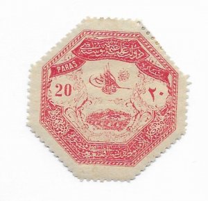 Turkey #M2 MH CAT VALUE $10.00