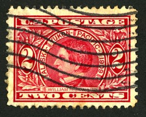 U.S. #370 USED