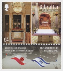 Gibraltar - Postfris/MNH - Joint-Issue with Israel 2022
