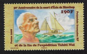 Fr. Polynesia Eric de Bisschop navigator and transoceanic traveller 2008 MNH